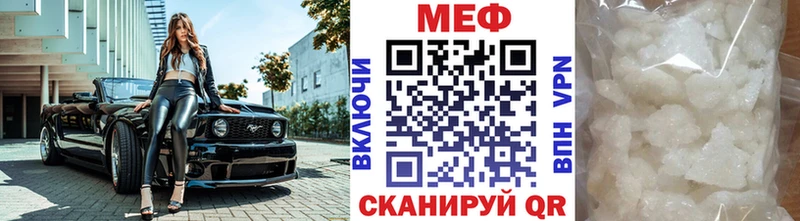 Купить наркотики сайты Юрюзань A PVP  Меф мяу мяу  Псилоцибиновые грибы  Конопля  Кокаин  ГАШ 