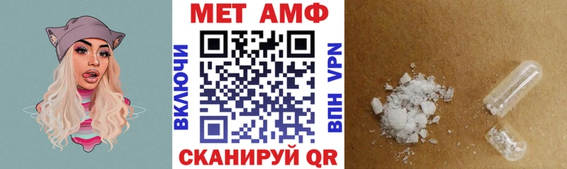 kraken ONION  где можно купить   Юрюзань  АМФ 97% 
