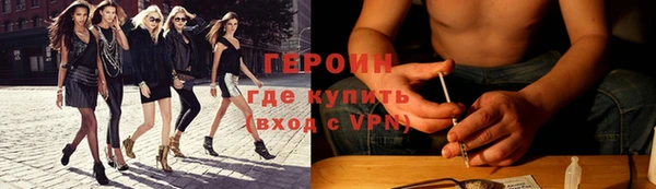 соль ск Белоозёрский