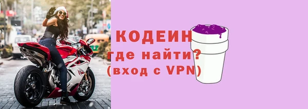 соль ск Белоозёрский
