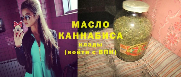 соль ск Белоозёрский