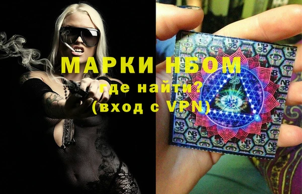 соль ск Белоозёрский